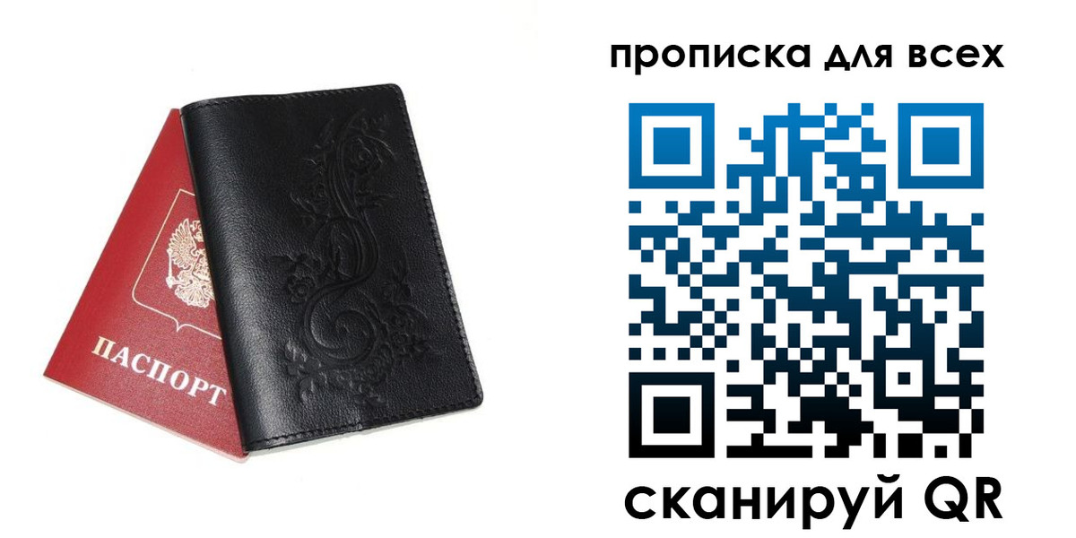 форма 3 в Куртамыше